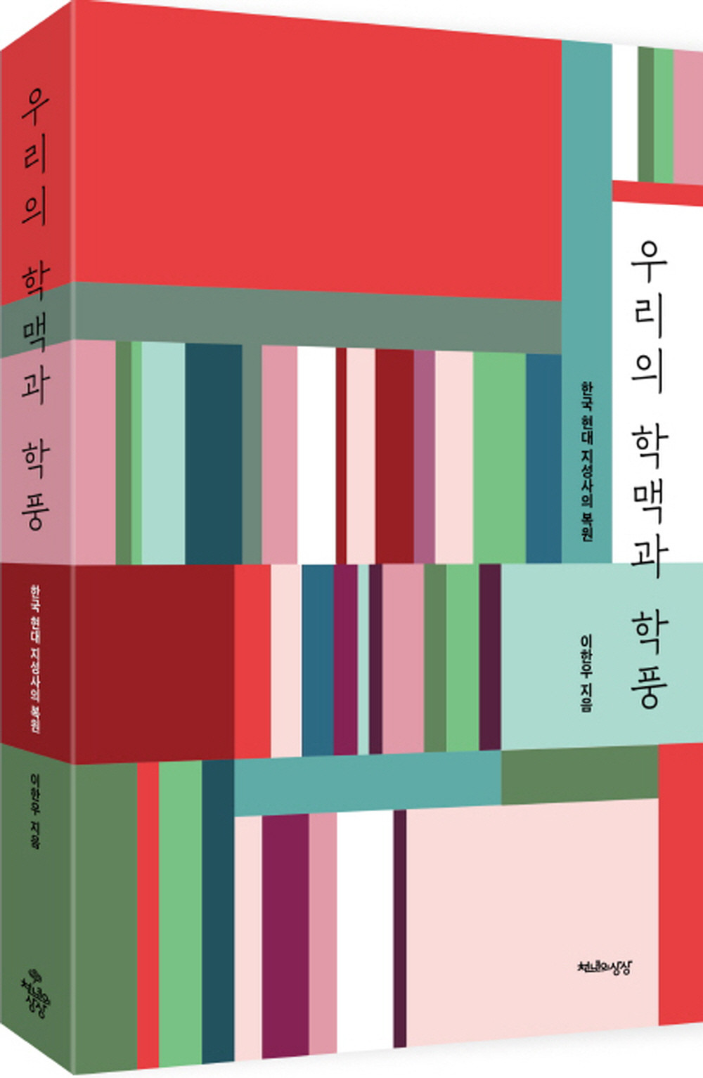 0590e9f1960ab.png