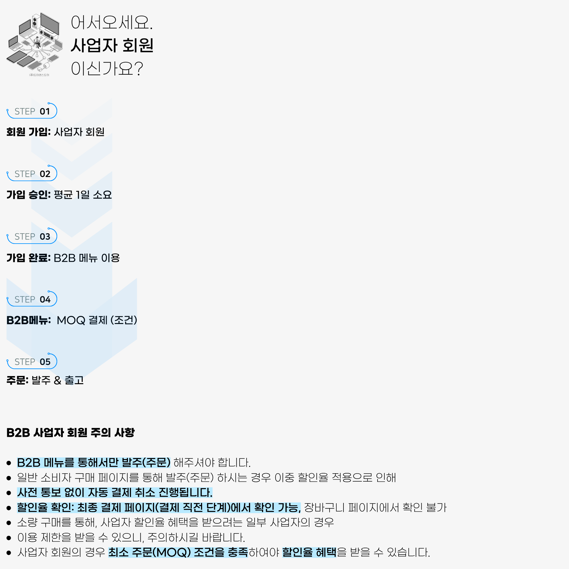 9373e14162a38.png
