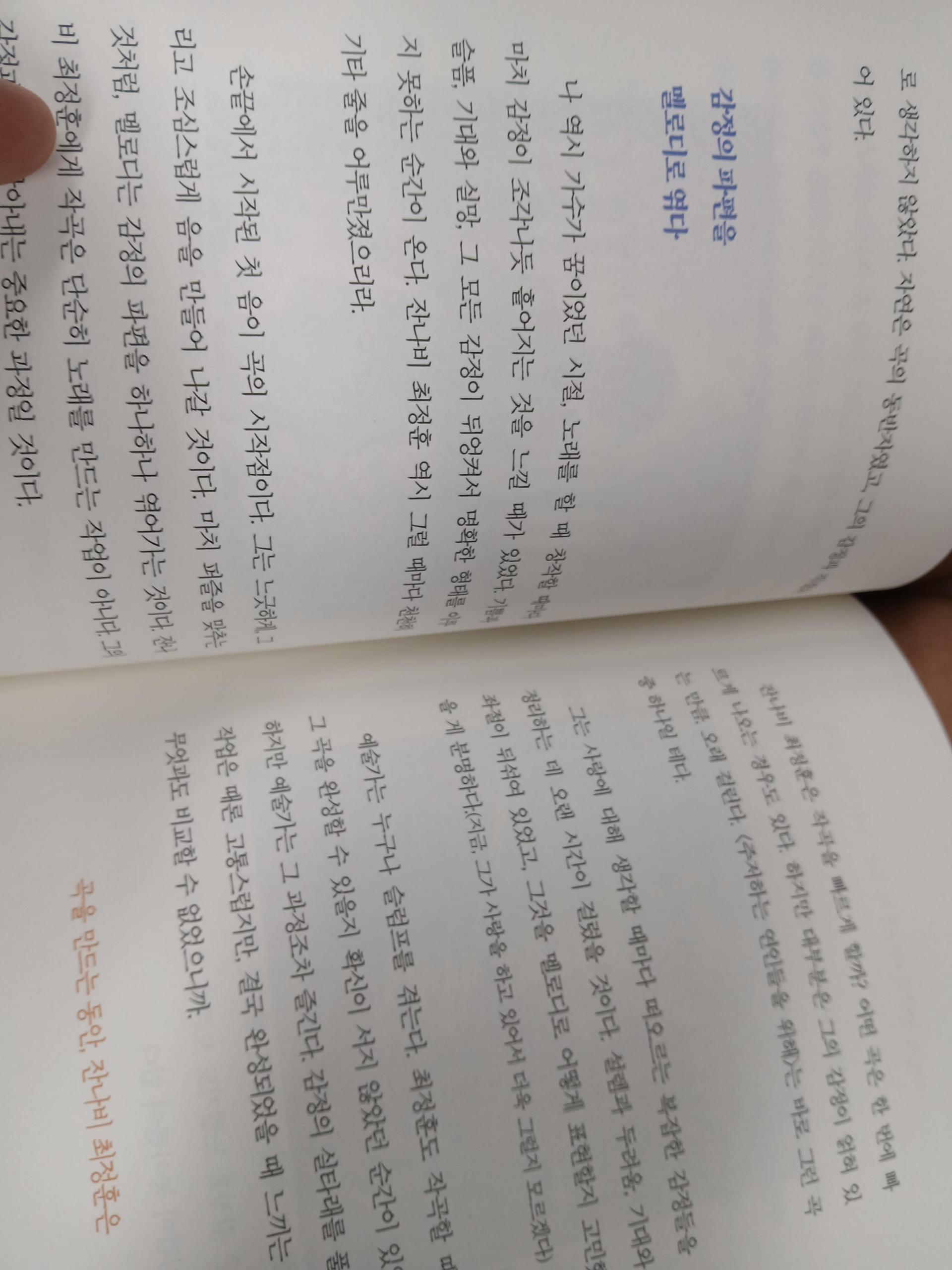 4dd1cb8ed9499.jpg