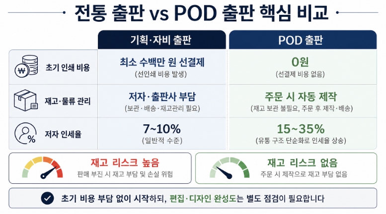 f091bcdb4655a.jpg