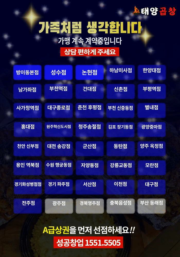 안내 이미지 1