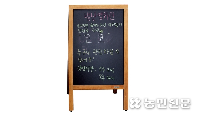 978629a01419a.png