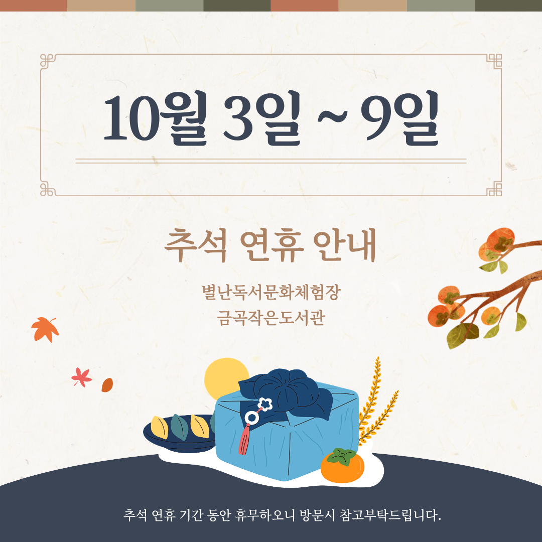 9f85761ddc125.png