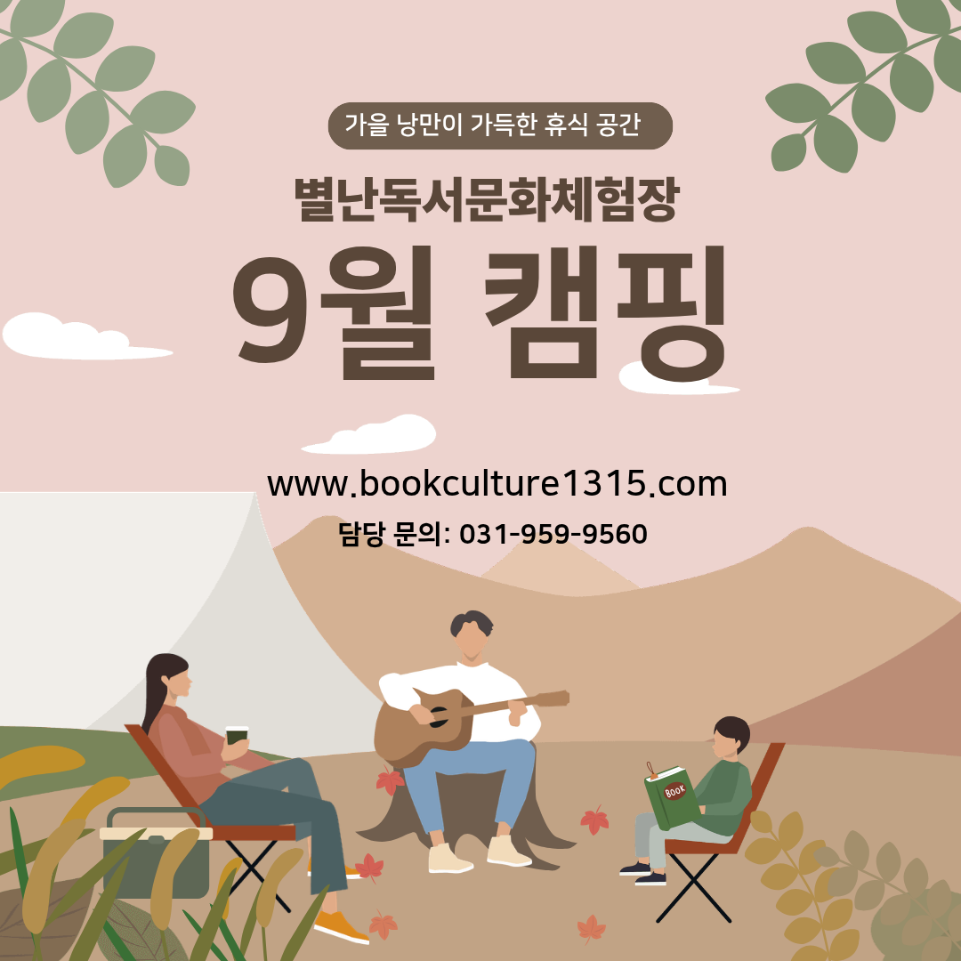 d854602d7fcec.png