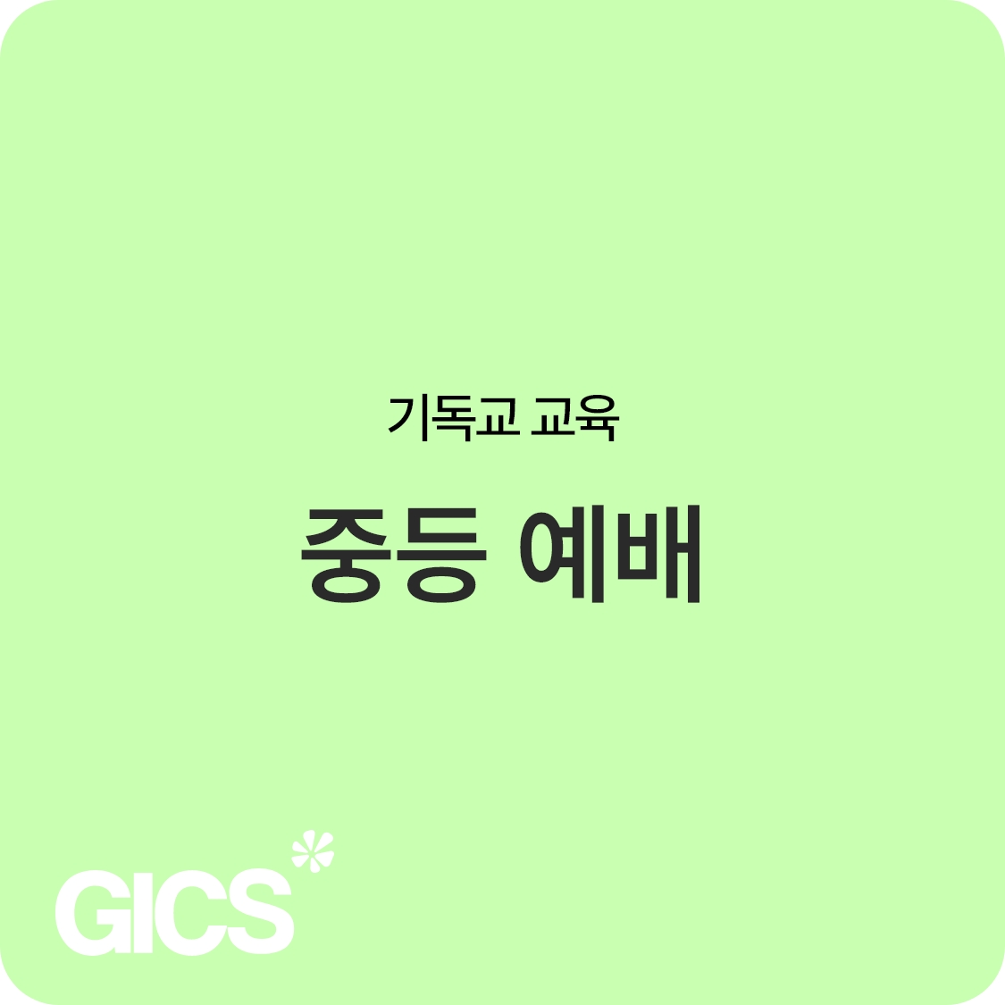 20ec777275b84.jpg