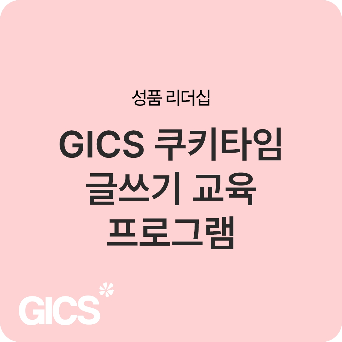 26e45c6dcc709.jpg