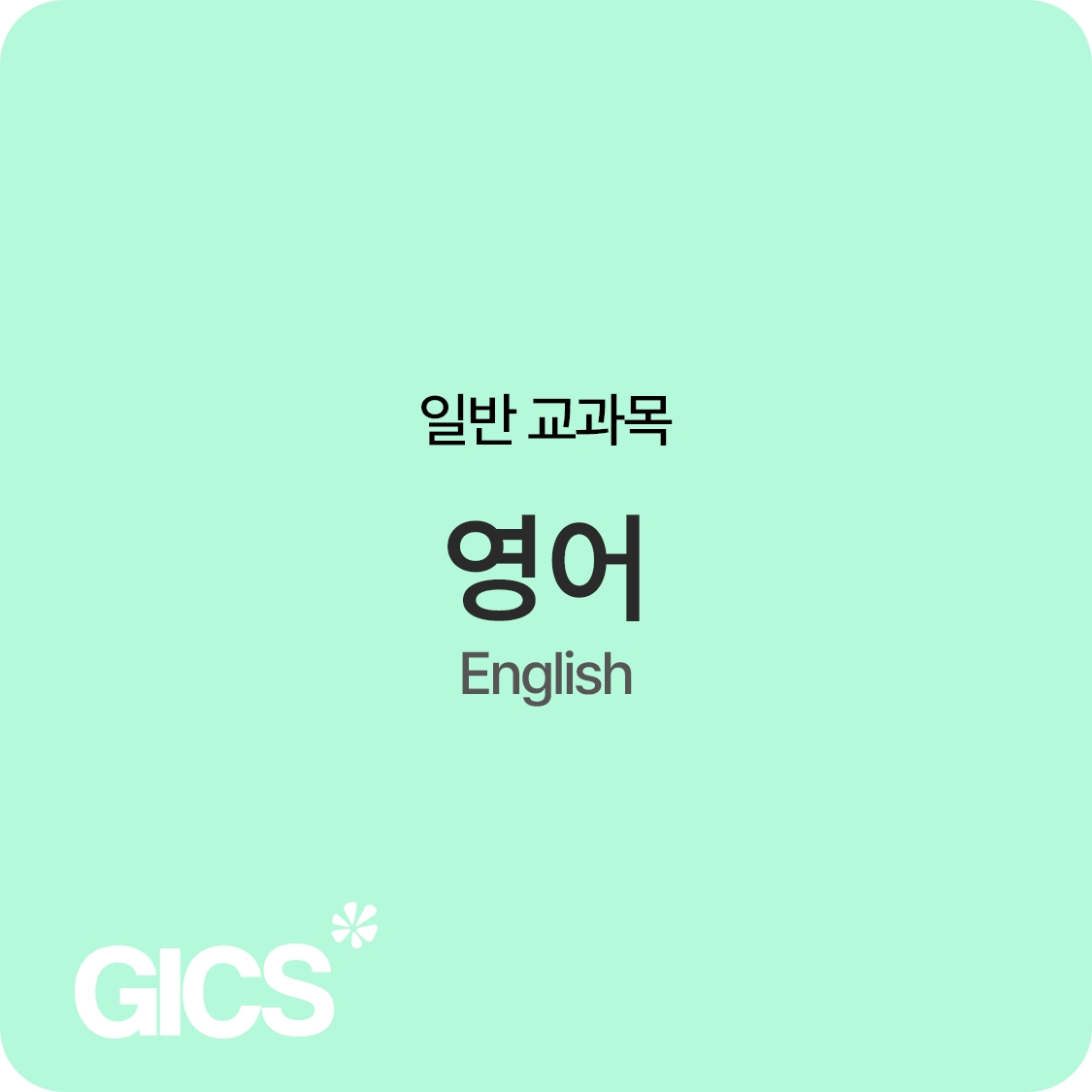 3e554a3b1712d.jpg
