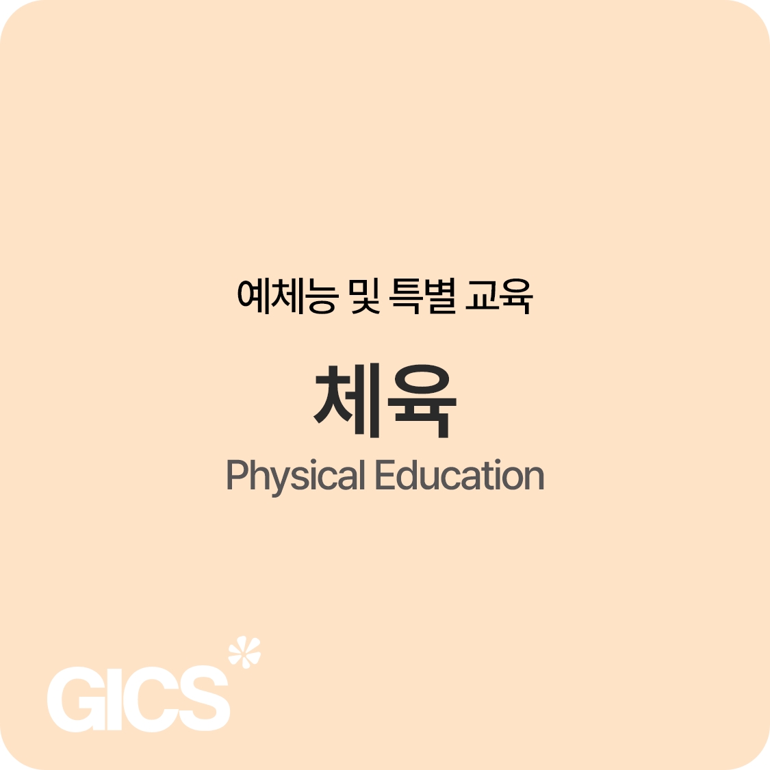 4e1dc035dd708.jpg