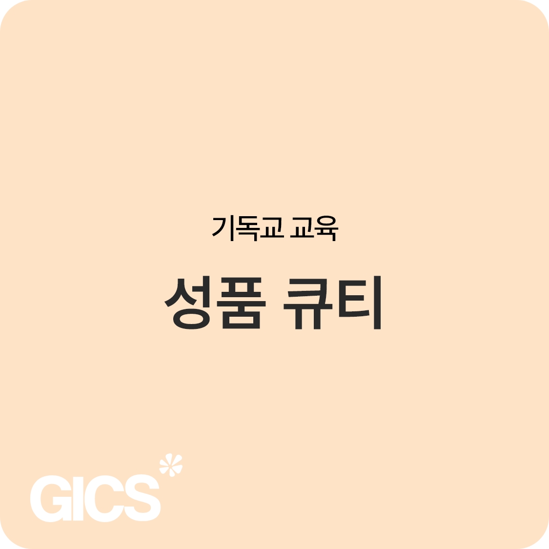 72a5ea9b235cb.jpg
