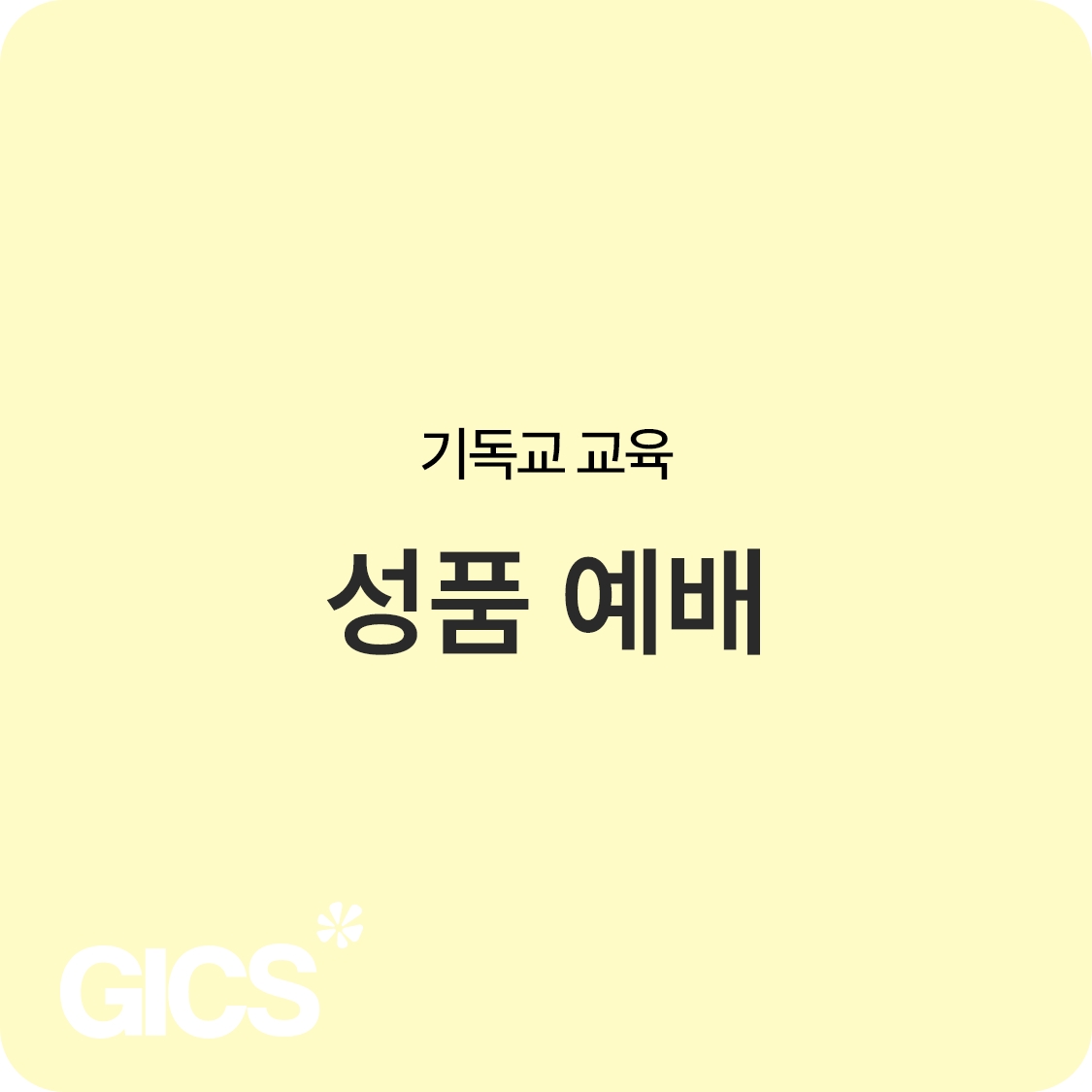 856c924e8fedf.jpg