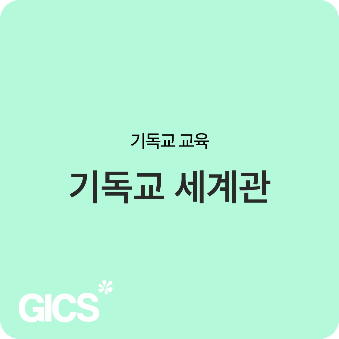 c932af6db7dc9.jpg