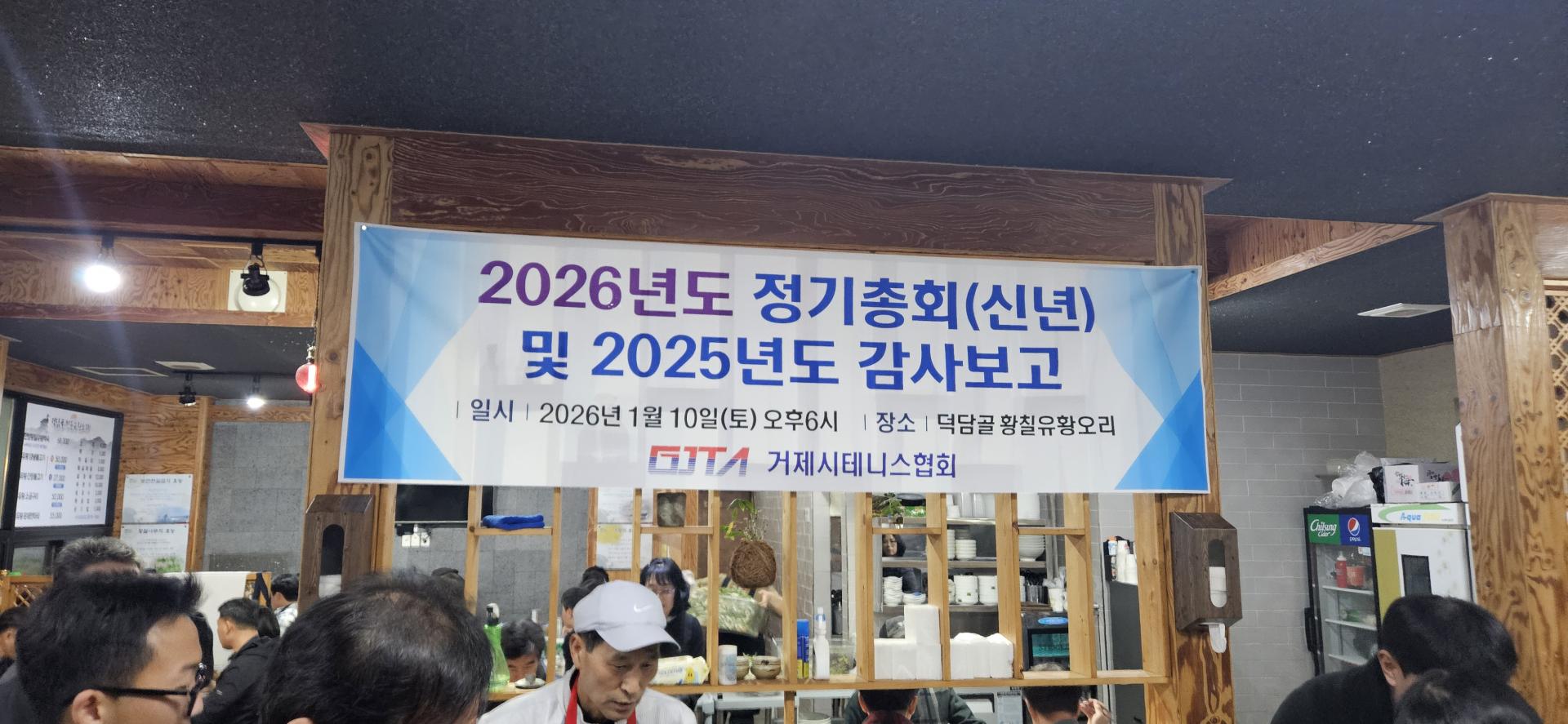 d0710cd41f406.jpg