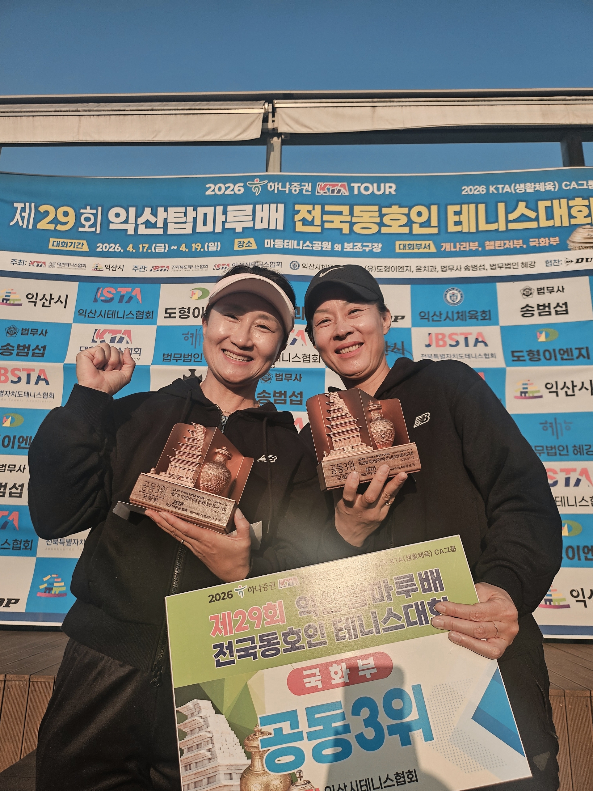 d3b14c98bd531.jpg