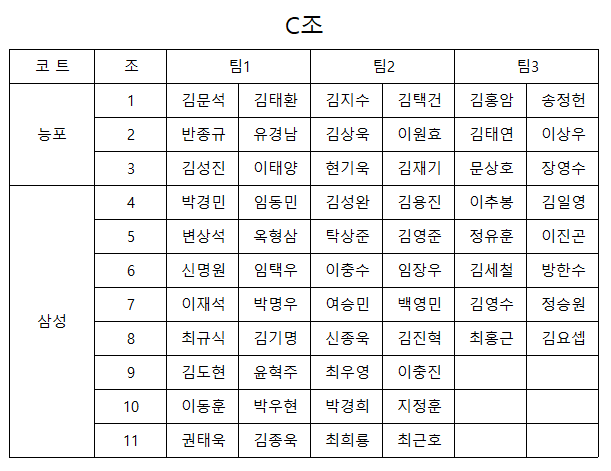 d9ac23323b3f3.png