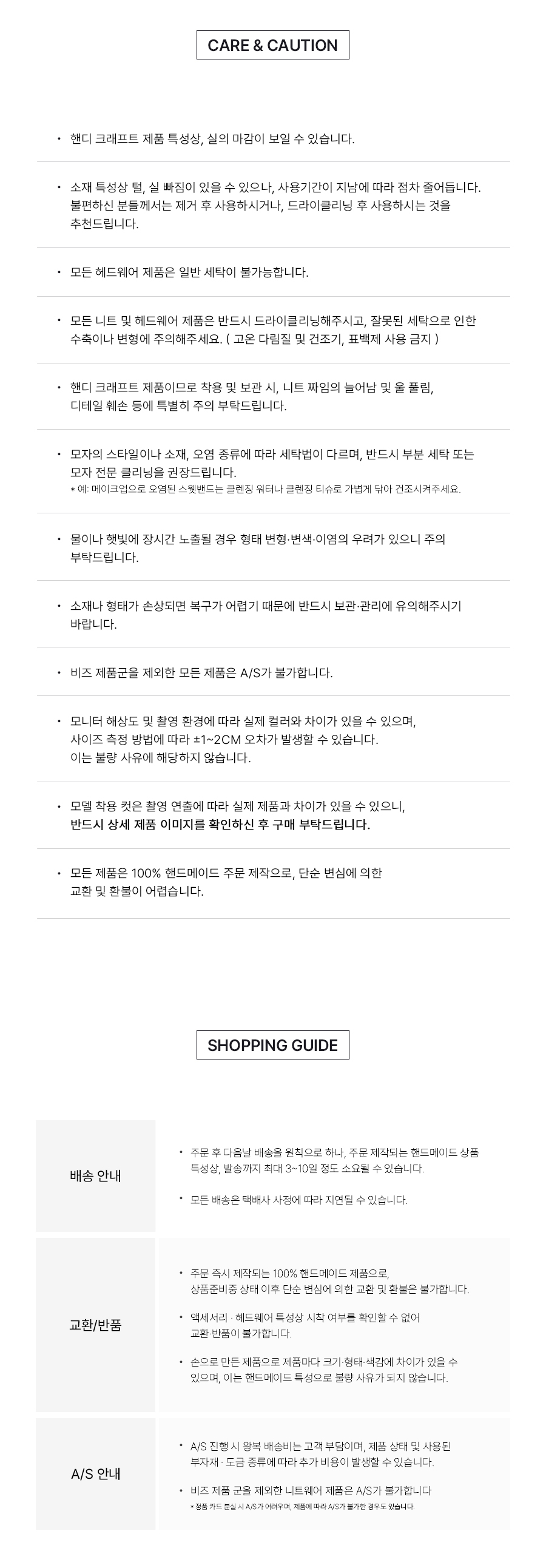 [4th Re-order] Into the Light Crochet Beanie & Scarf set