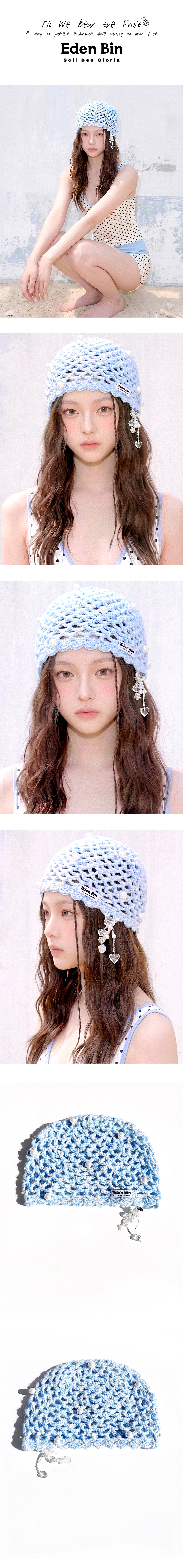 [NEW] Blue Berry Charm Crochet Beanie with White Pearl