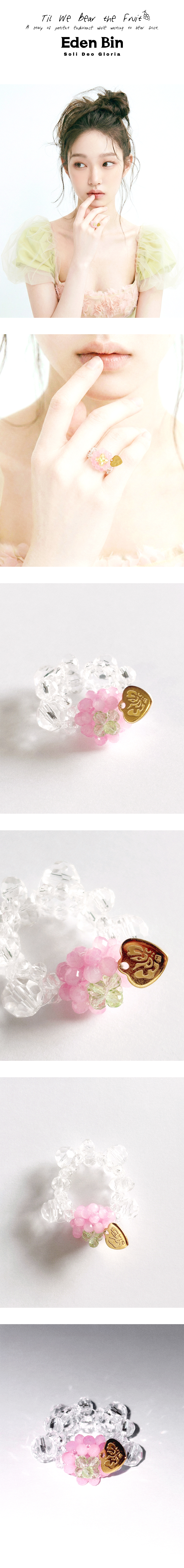 [Limited Quantity] Muhwaga Ring