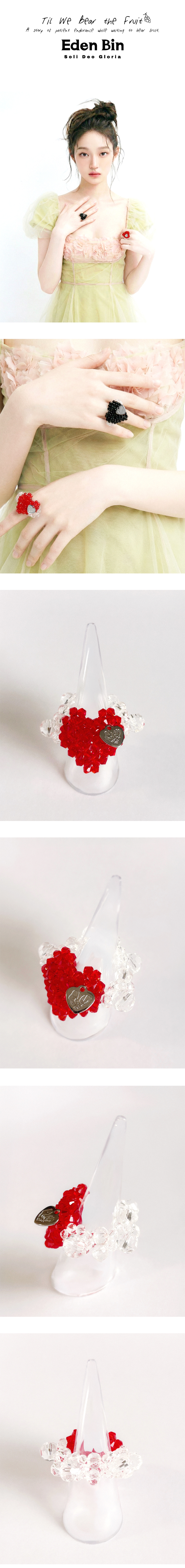 Berry Red Ring