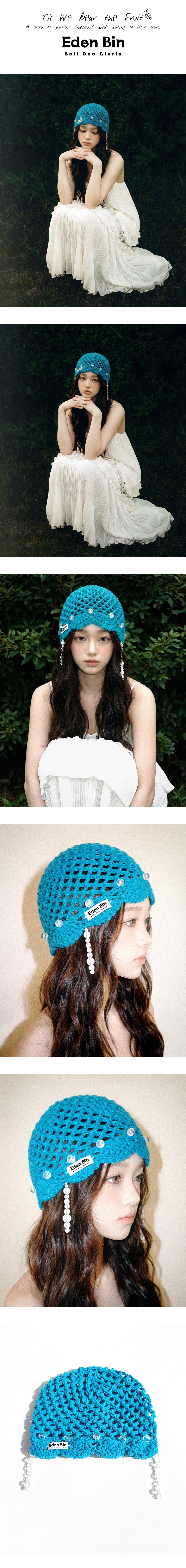 Fruit of Light Beanie Crochet Turquoise Blue