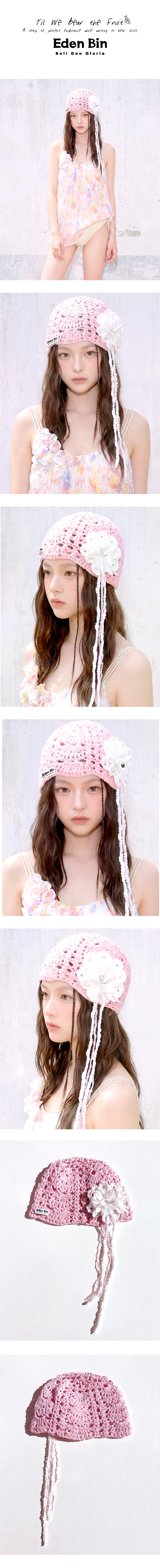 [2nd Re-order / 연예인 착용] Babypink Sunflower Bouquet Beanie