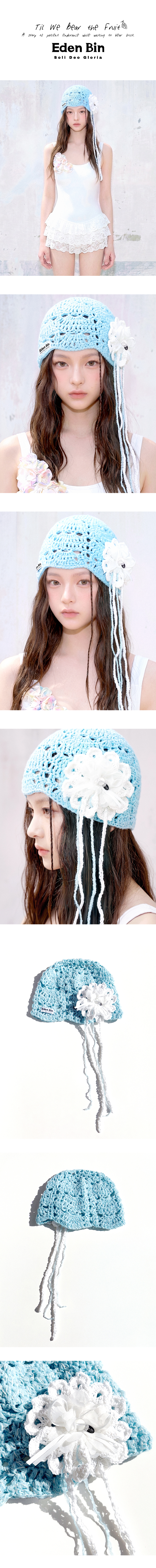[2nd Re-order / 연예인 착용] Babyblue Sunflower Bouquet Beanie