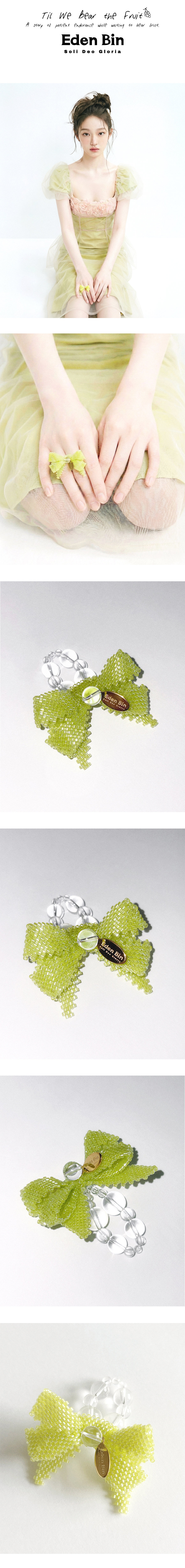 [Limited Quantity] Guava Nabiola Ring