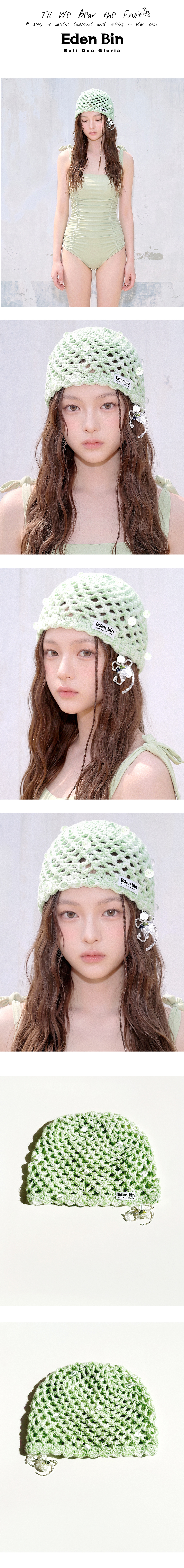 [2nd Re-order / 연예인 착용] Shine Muscat Charm Crochet Beanie with Glass Beads