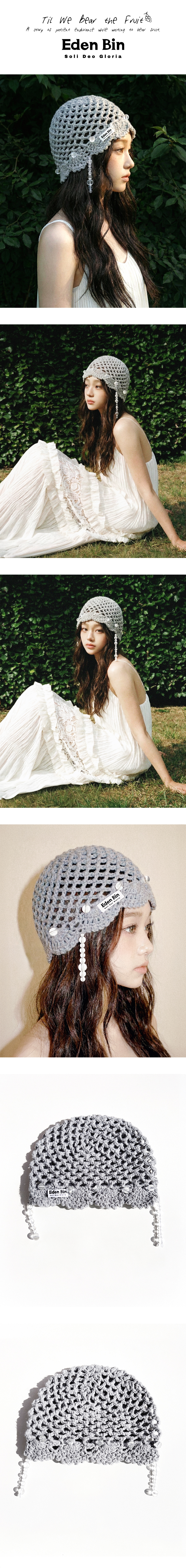 Fruit of Light Crochet Beanie Gray