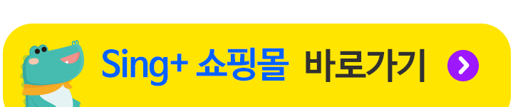 배너