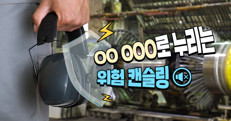 0a359a4b558c1.png
