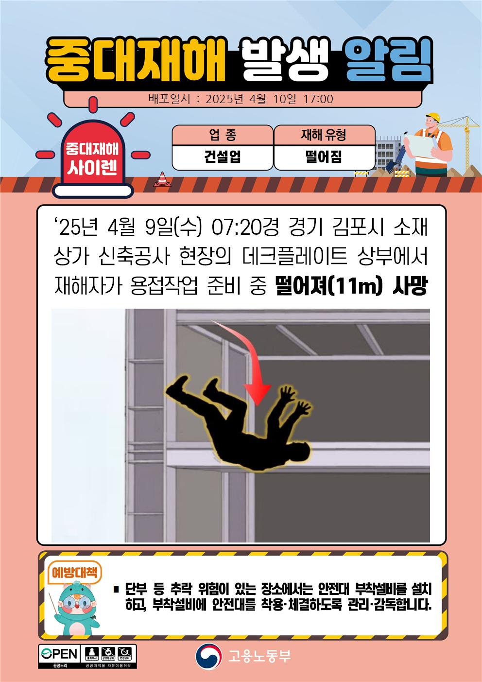 a3252ab8bb997.png