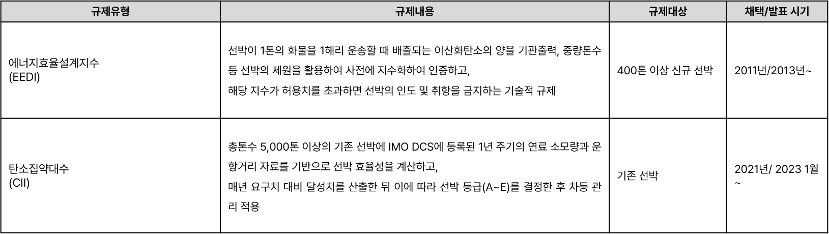 46858cb534d44.png