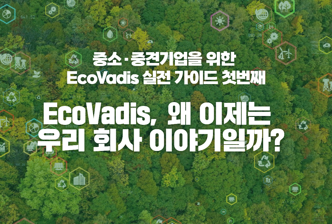 e0fc2127e5aef.png