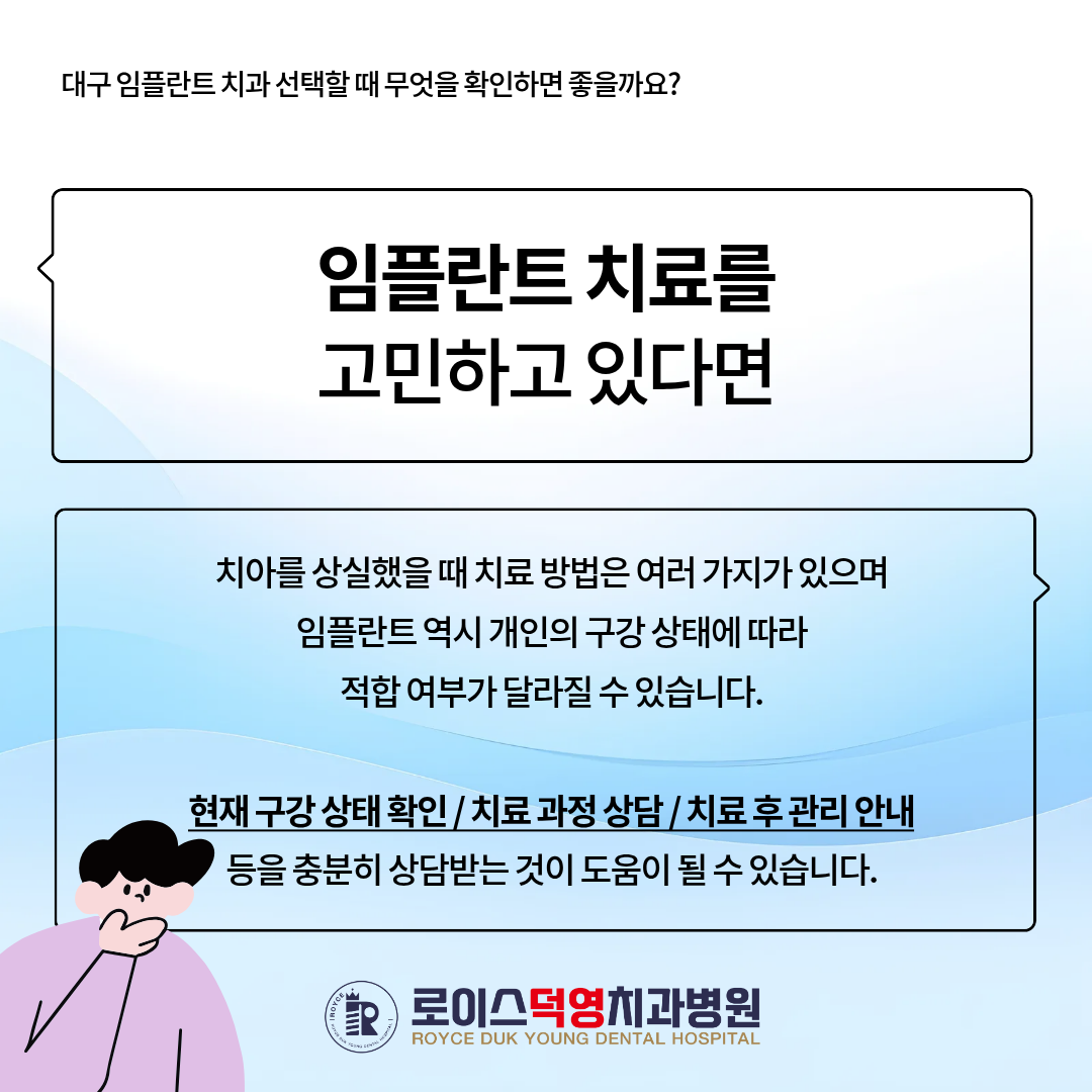 281cf1a80b296.png