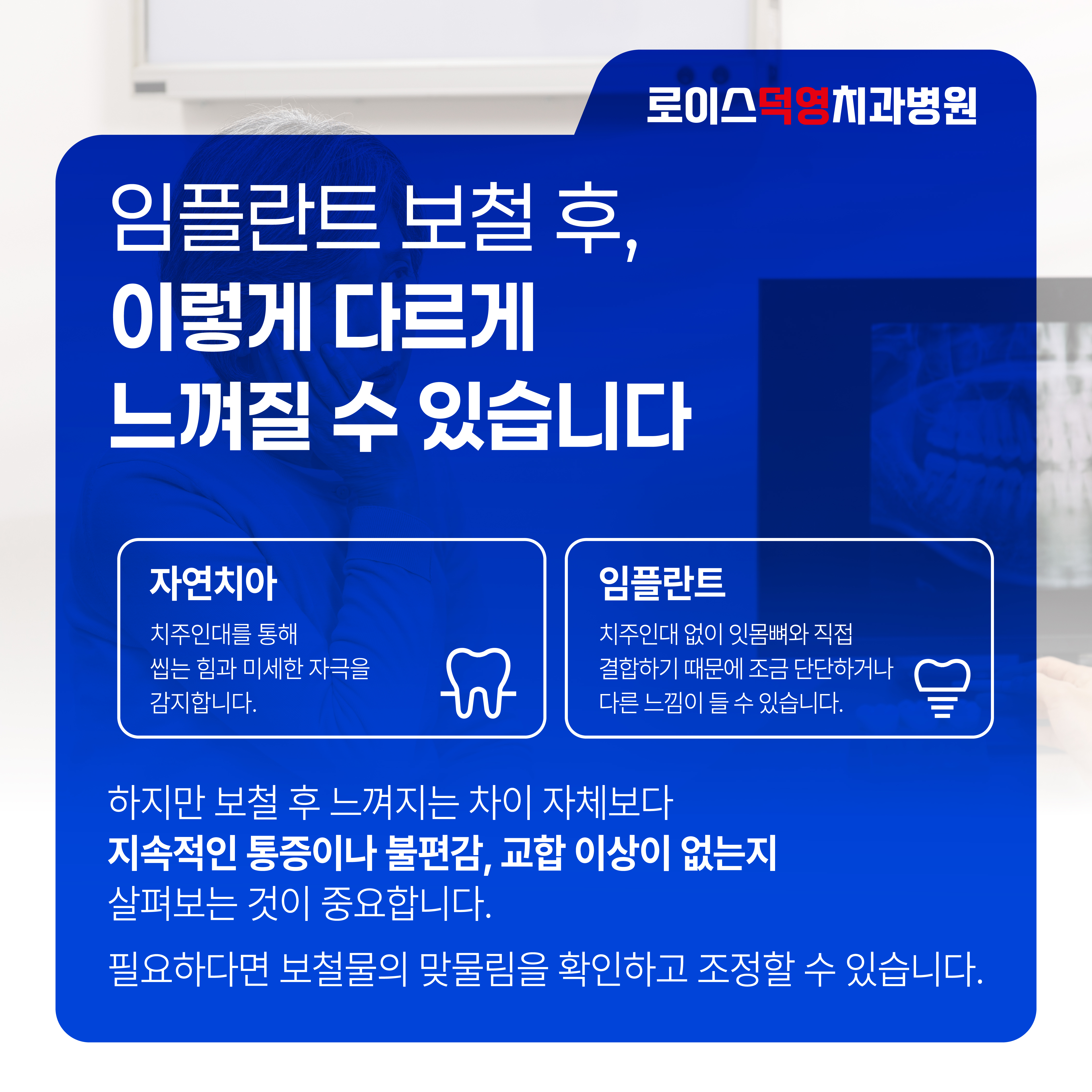 b2d02e60f3700.jpg