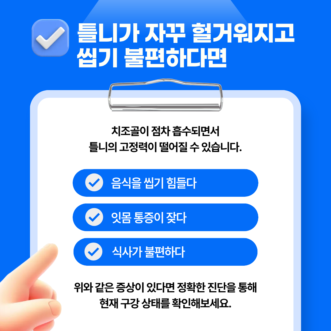 b67b00bb611cb.png