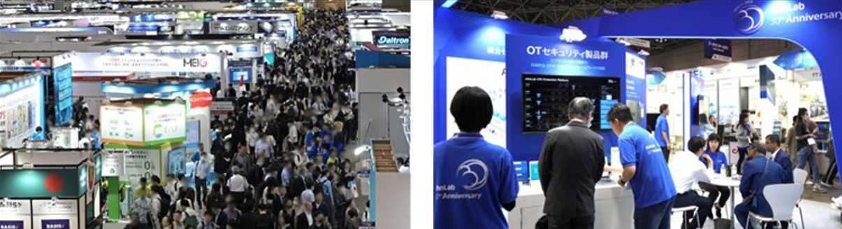 Japan IT Week 2026
