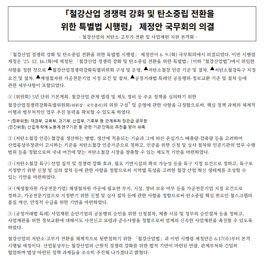 2407e2def5440.png