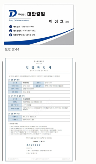 97078214b1efa.png