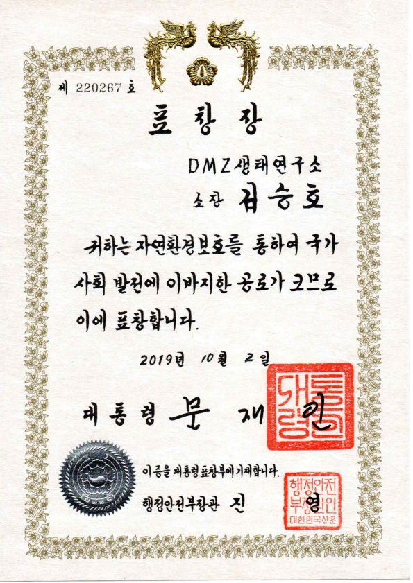 708110c0779ac.jpg