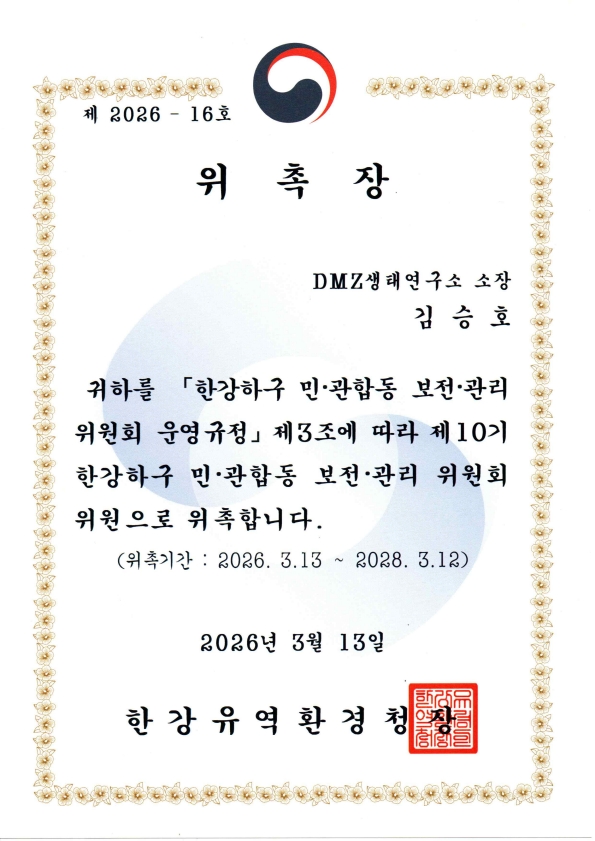 cec5ae906db52.jpg