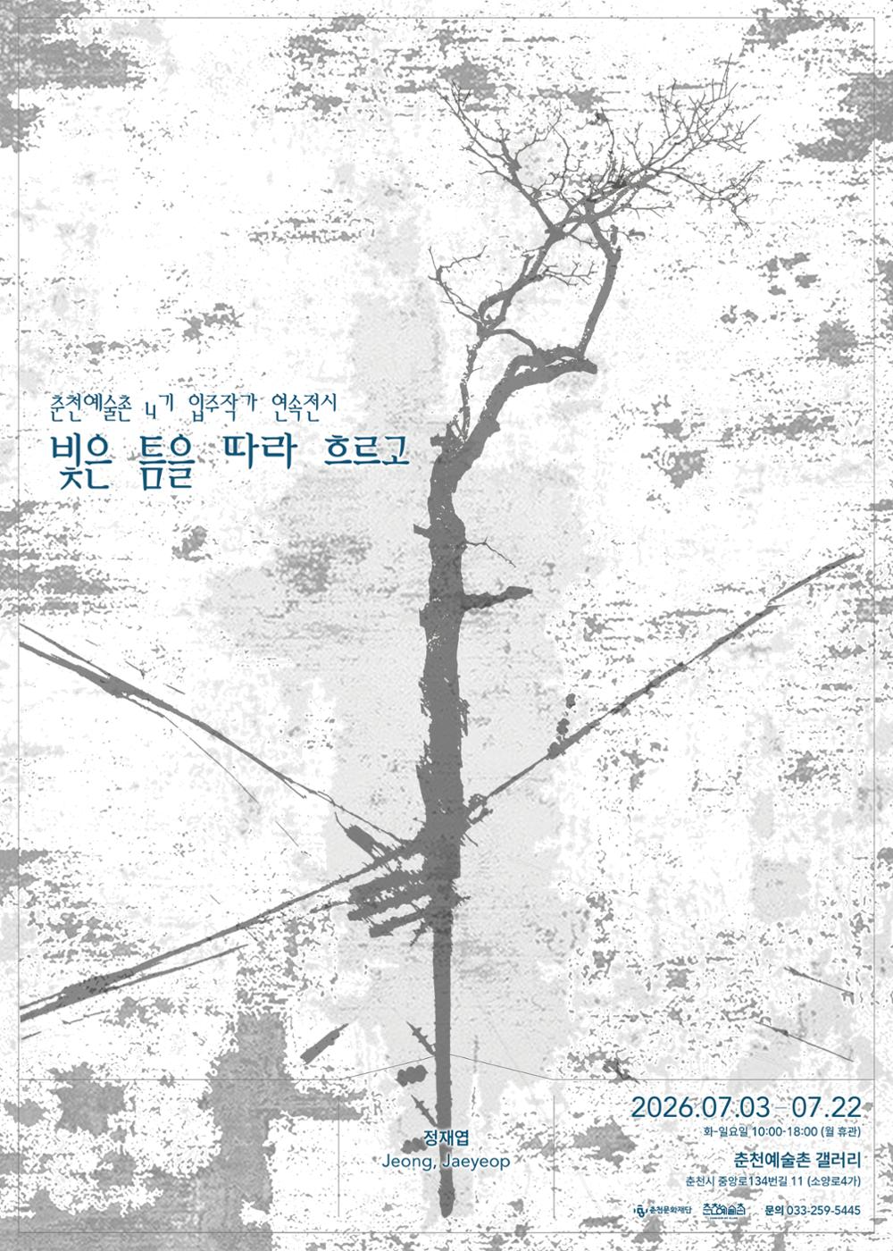30bcf715cdfe0.png