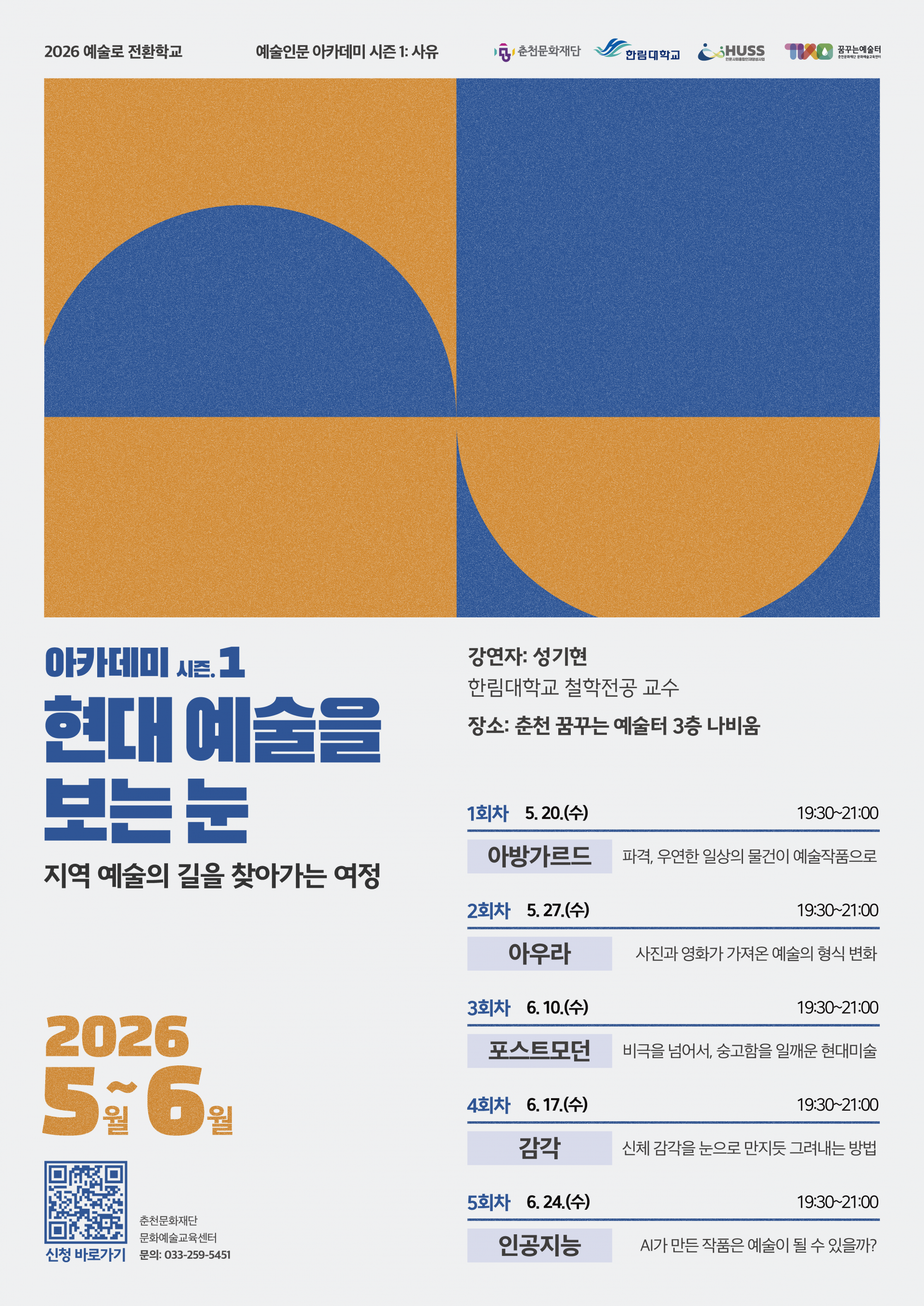c730dd2a165e7.png