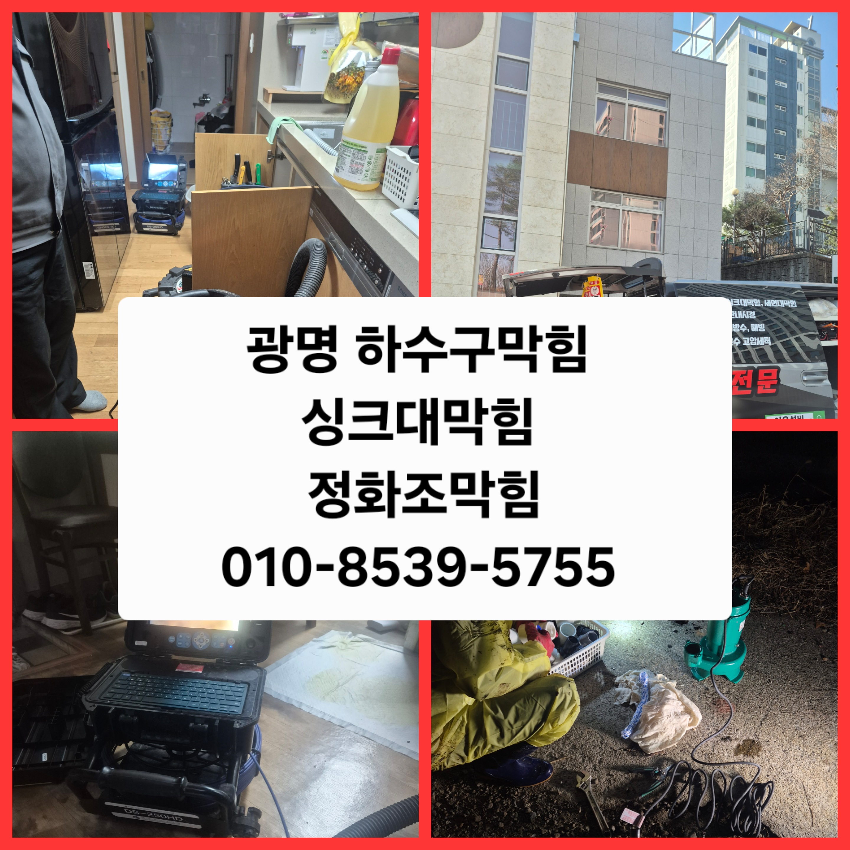5f7d030c5b33a.jpeg