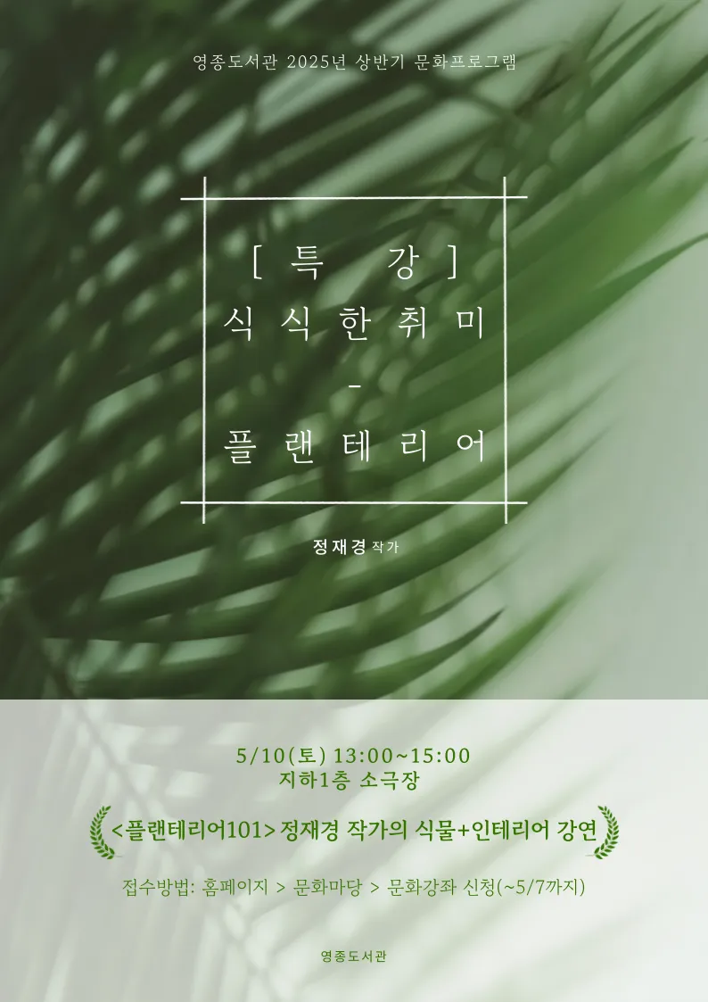 0c90f8111a15c.png