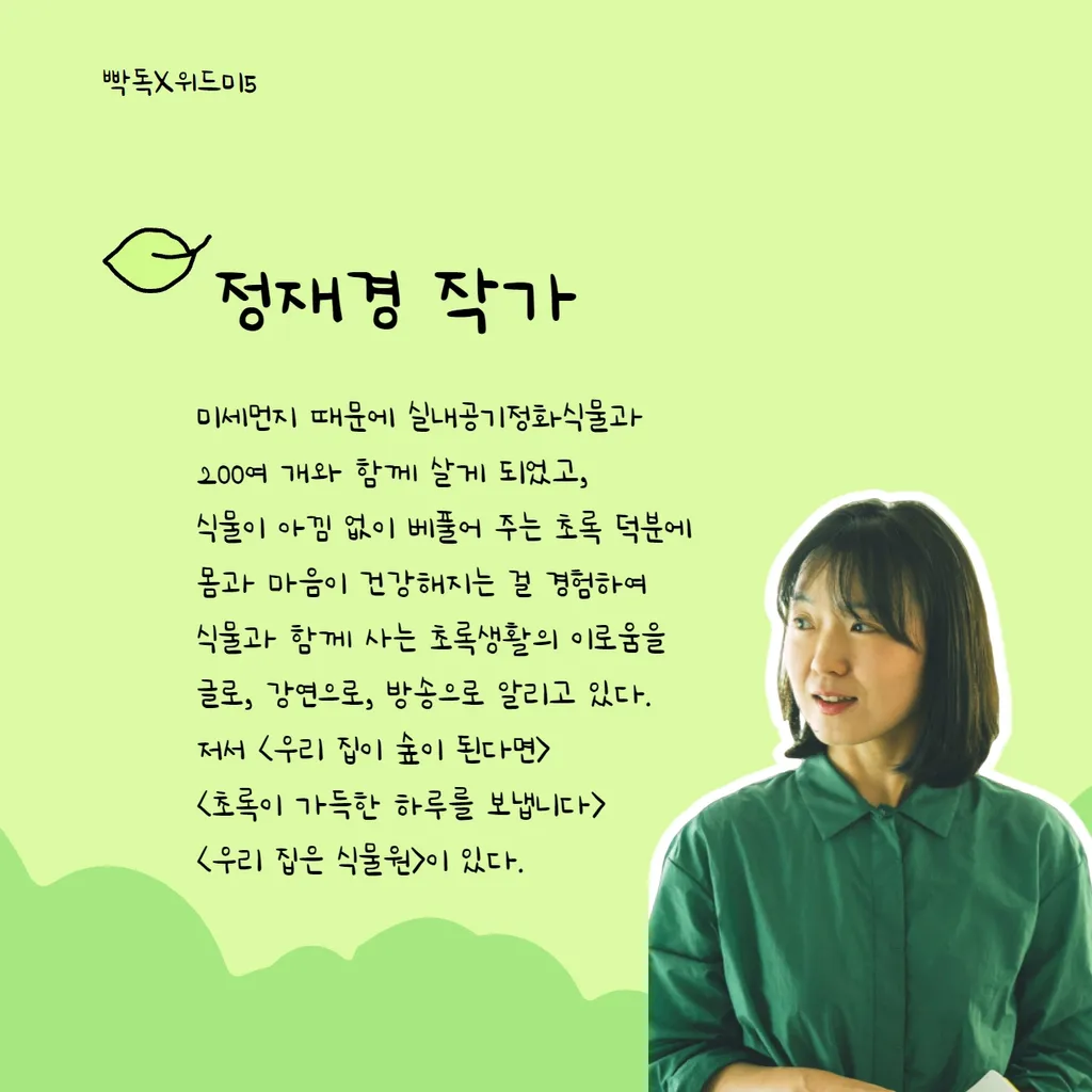 1fec5557dcd74.png