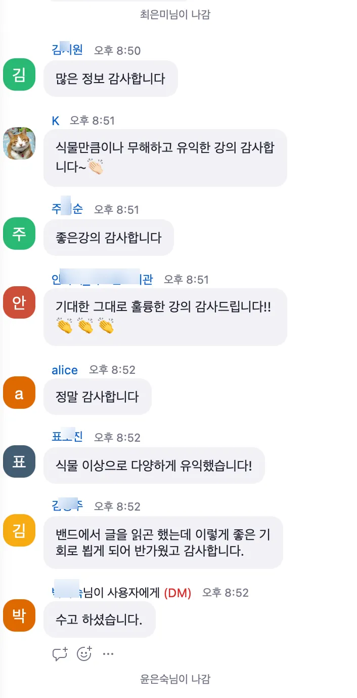 56208dce8fb2e.png