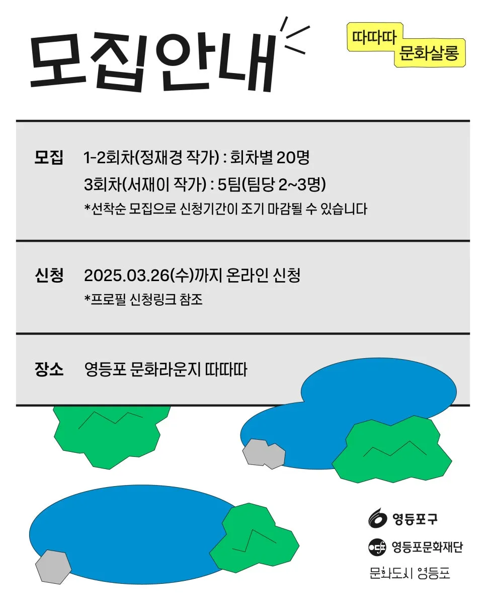 58d296c475c17.png