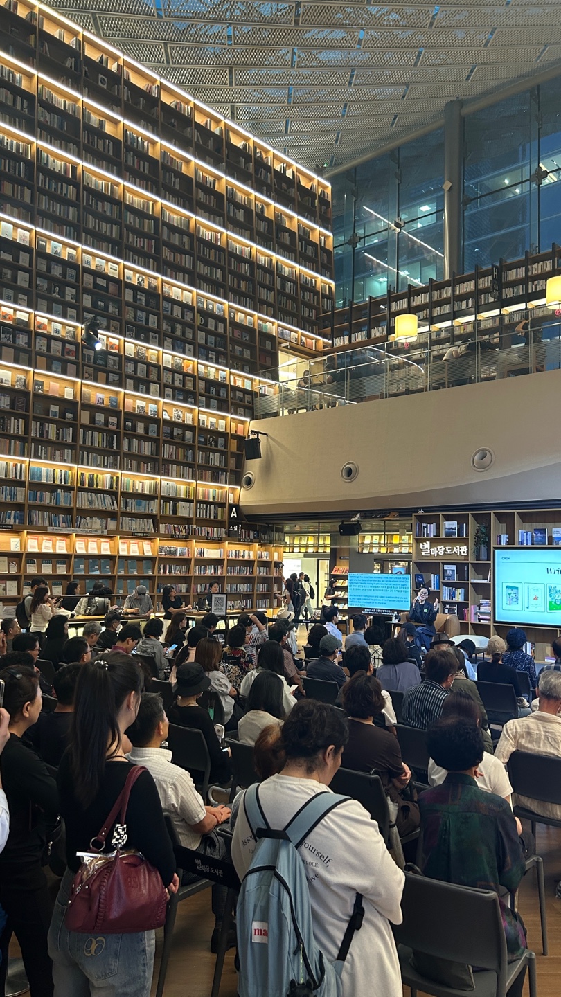 코엑스별마당도서관강연.jpg
