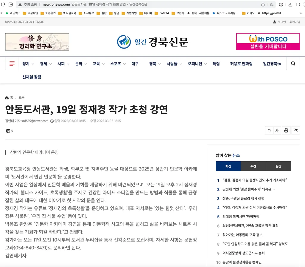 7fa02172cae4a.png